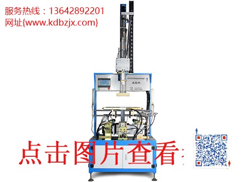 餐饮开槽机_专业_价格有吸引力_定制_报价_东莞科达包装机械酸奶图片